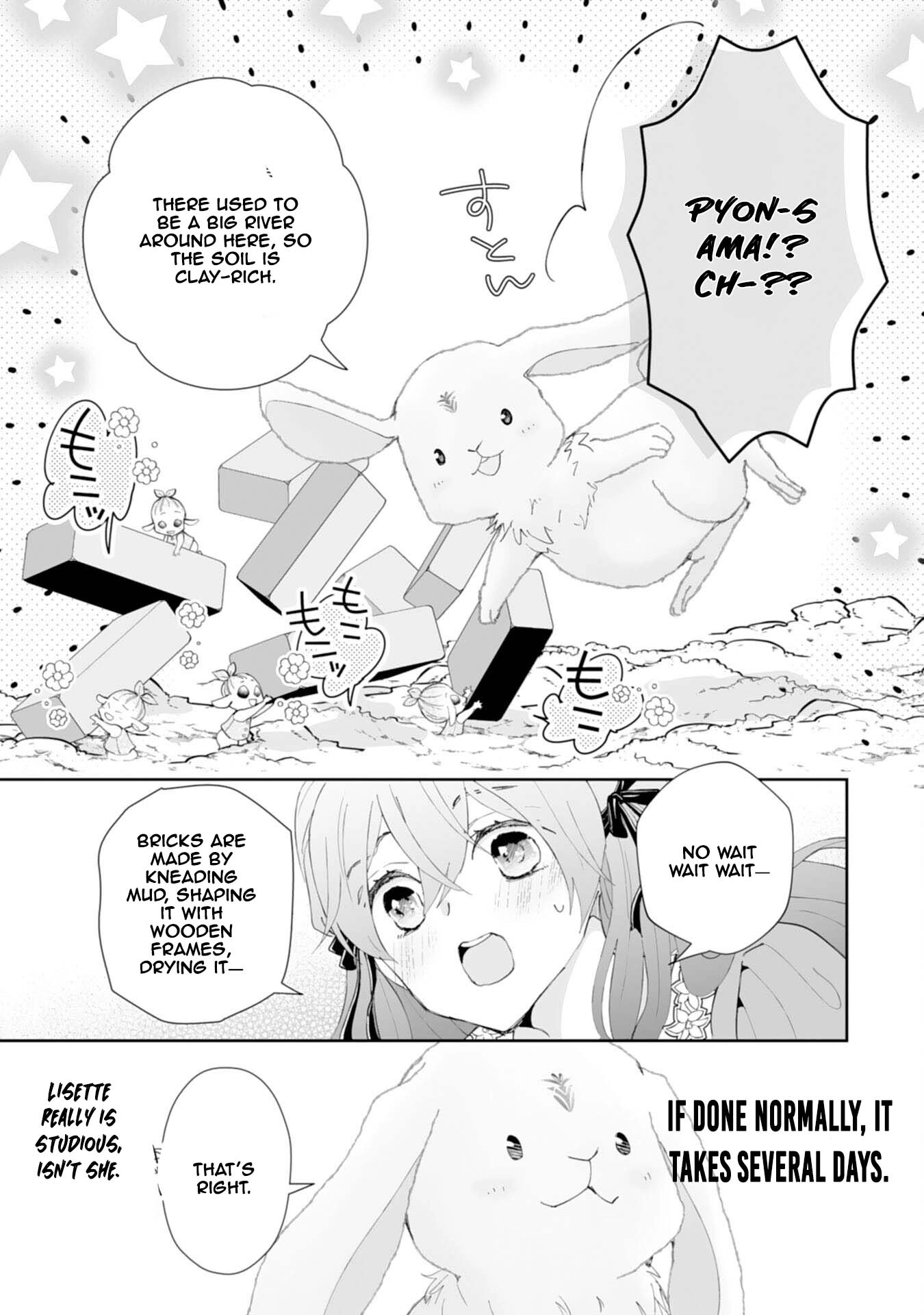 Engagement Broken, Saint Power Awakened — I’ll Live Freely Chapter 7 Page 6